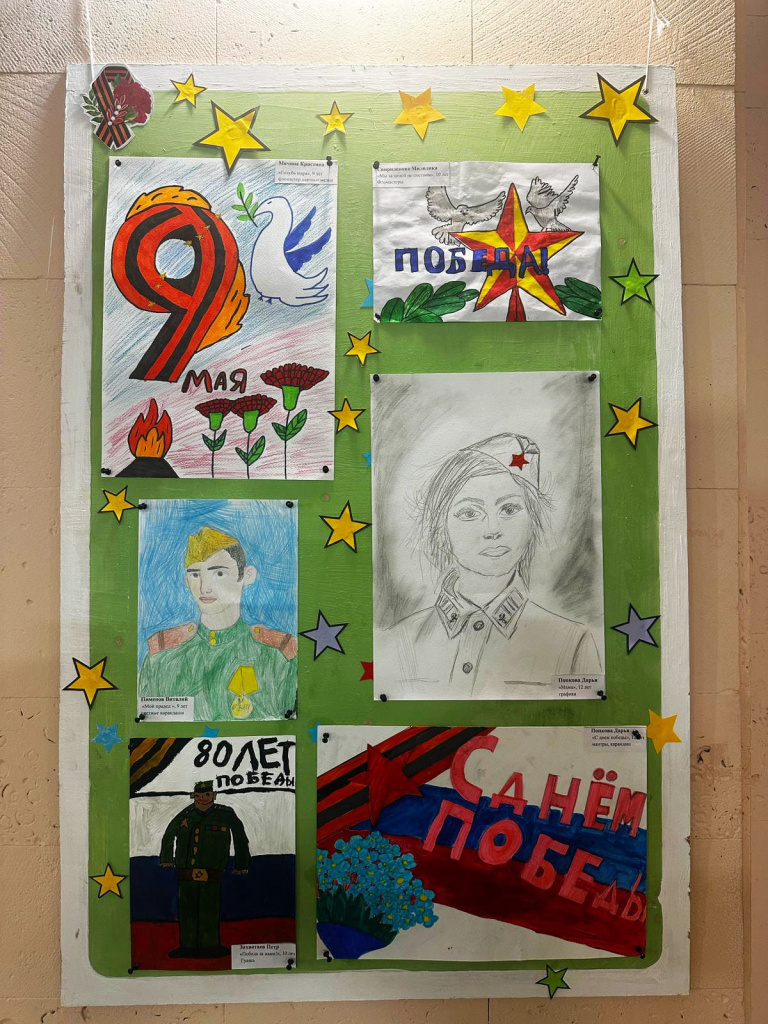 Без имени13.jpg Без имени13.jpg