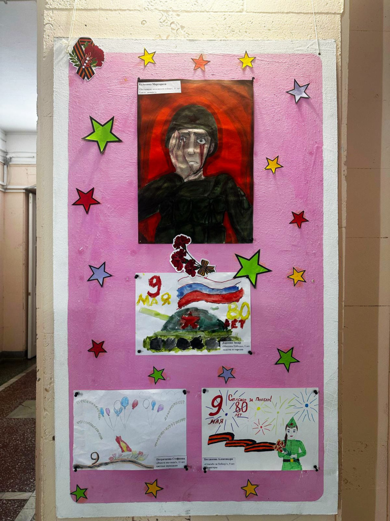 Без имени3.jpg Без имени3.jpg